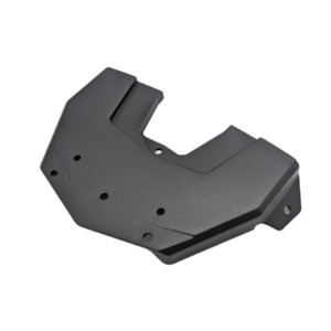 CACHE SOUS DECK ARRIÈRE DUALTRON AMINIA DUAL MOTOR